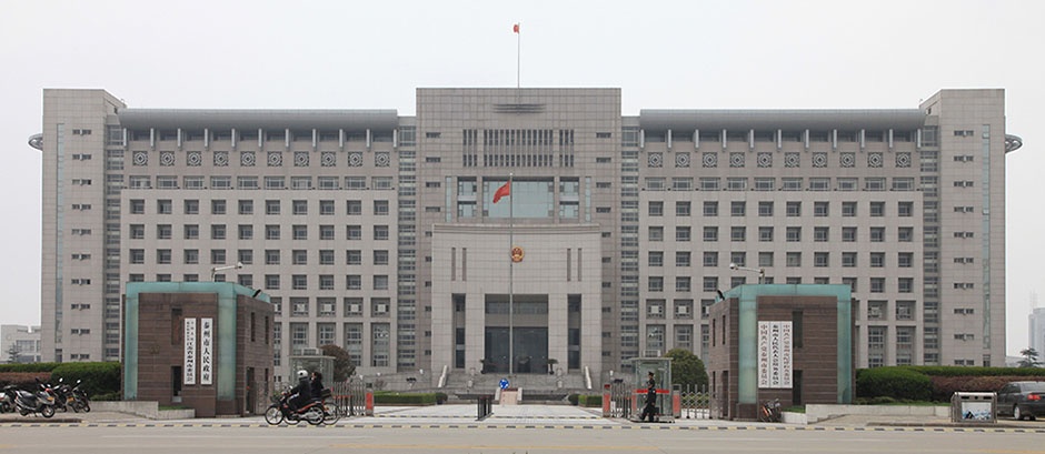江蘇省泰州市行政中心